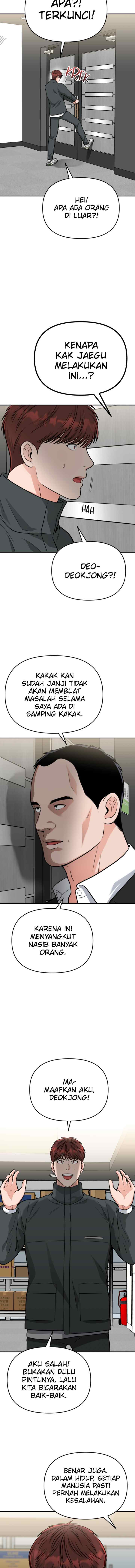 Father Like A Dog chapter 15 halaman 8
