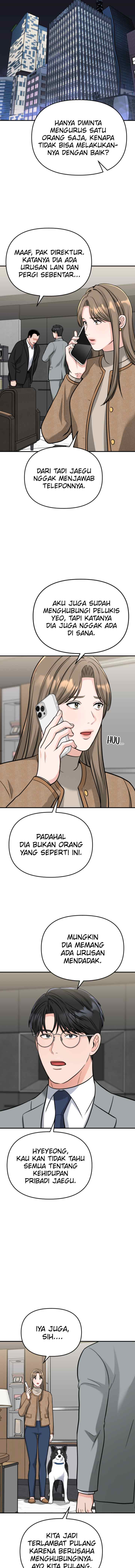 Father Like A Dog chapter 15 halaman 13