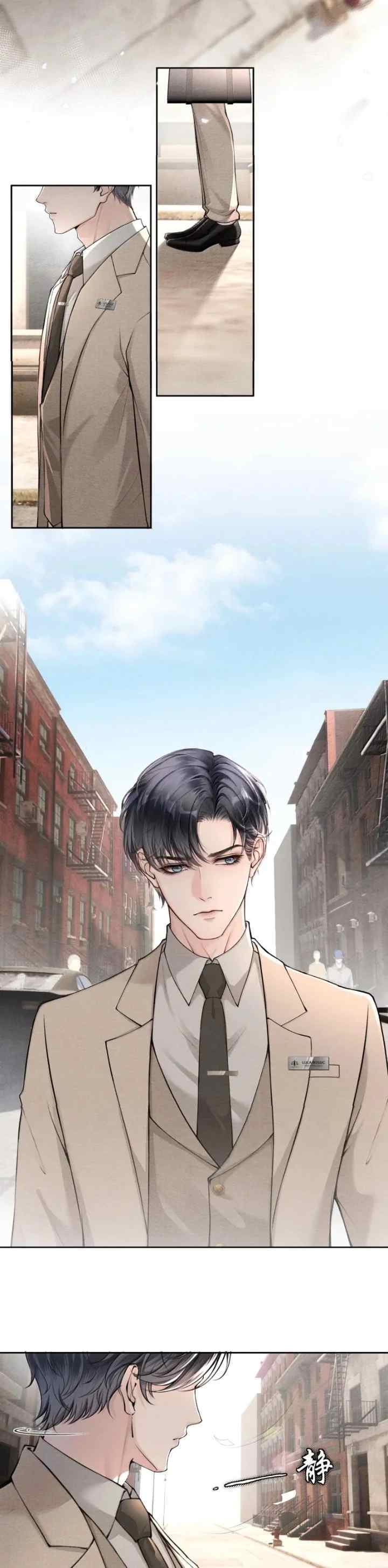 Feather of Backlight chapter 10 halaman 16