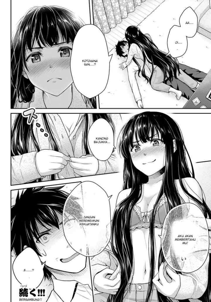 Fechippuru Bokura no Junsuina Koi chapter 2 halaman 13