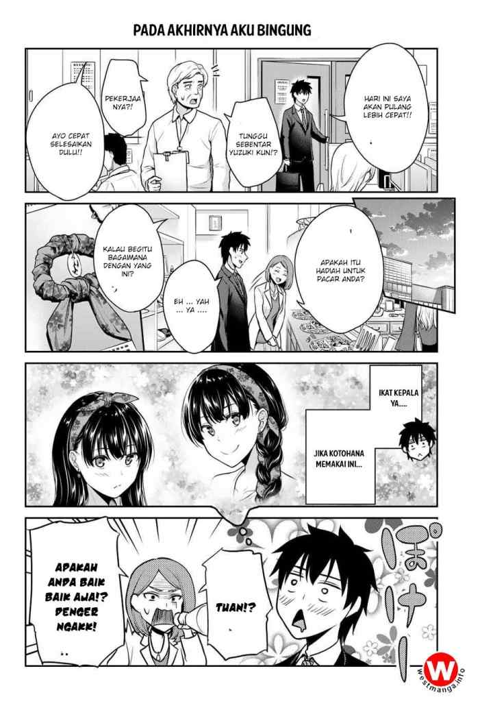 Fechippuru Bokura no Junsuina Koi chapter 2 halaman 9