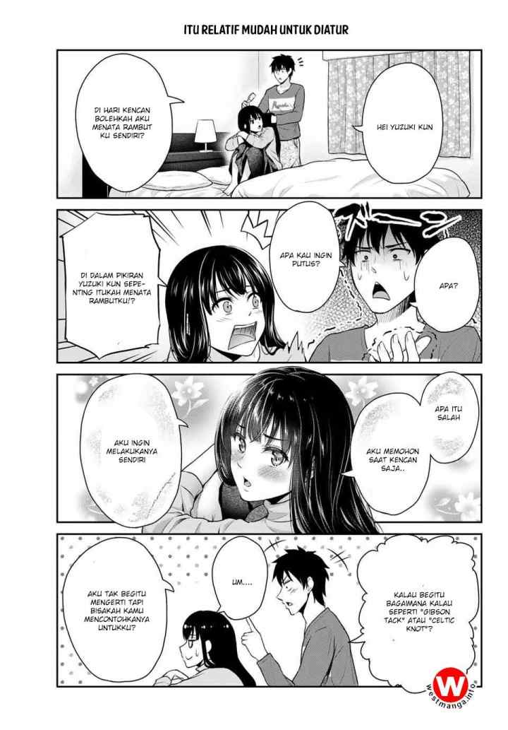 Fechippuru Bokura no Junsuina Koi chapter 2 halaman 6