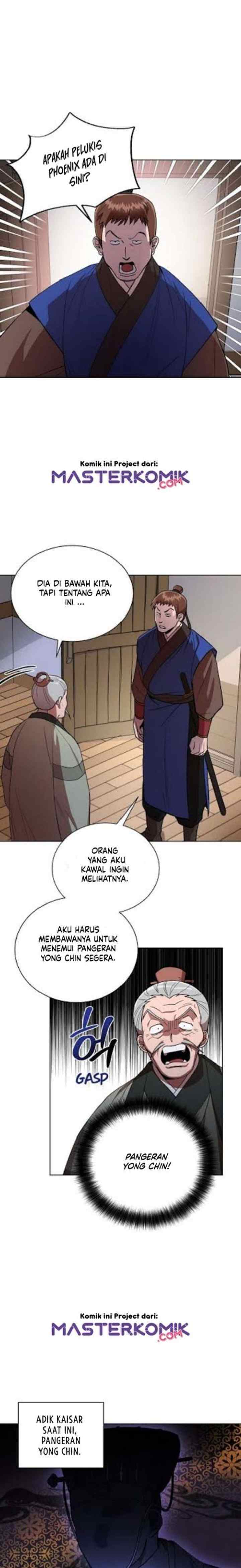 Fire Dragon King chapter 13 halaman 13