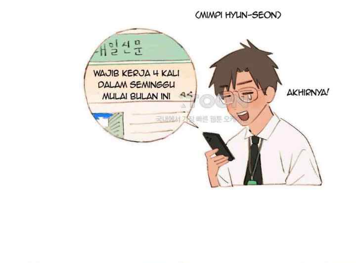 First's Summer chapter 8 halaman 20