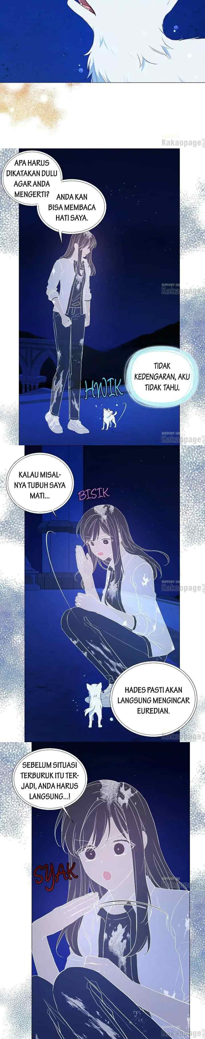 Flirting With the Villain's Dad chapter 125 halaman 6