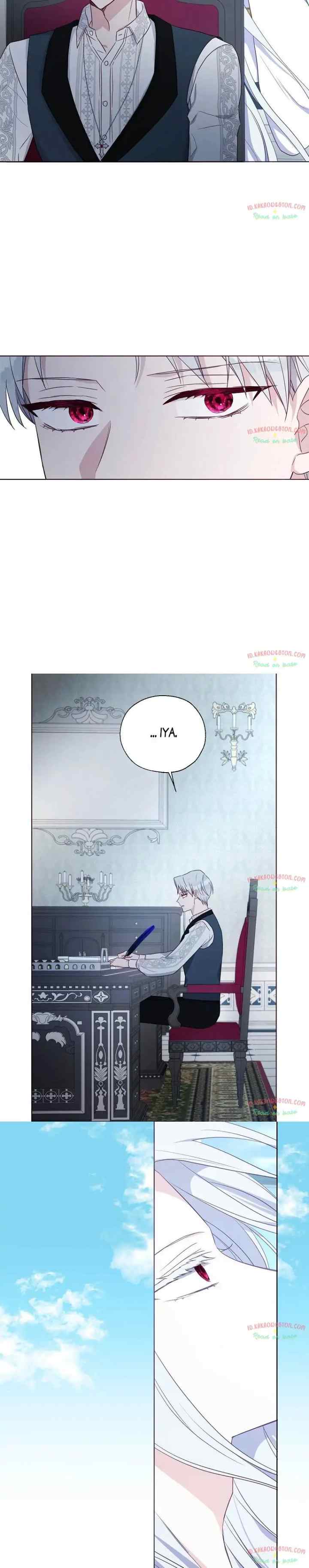 Flirting With the Villain's Dad chapter 131 halaman 16