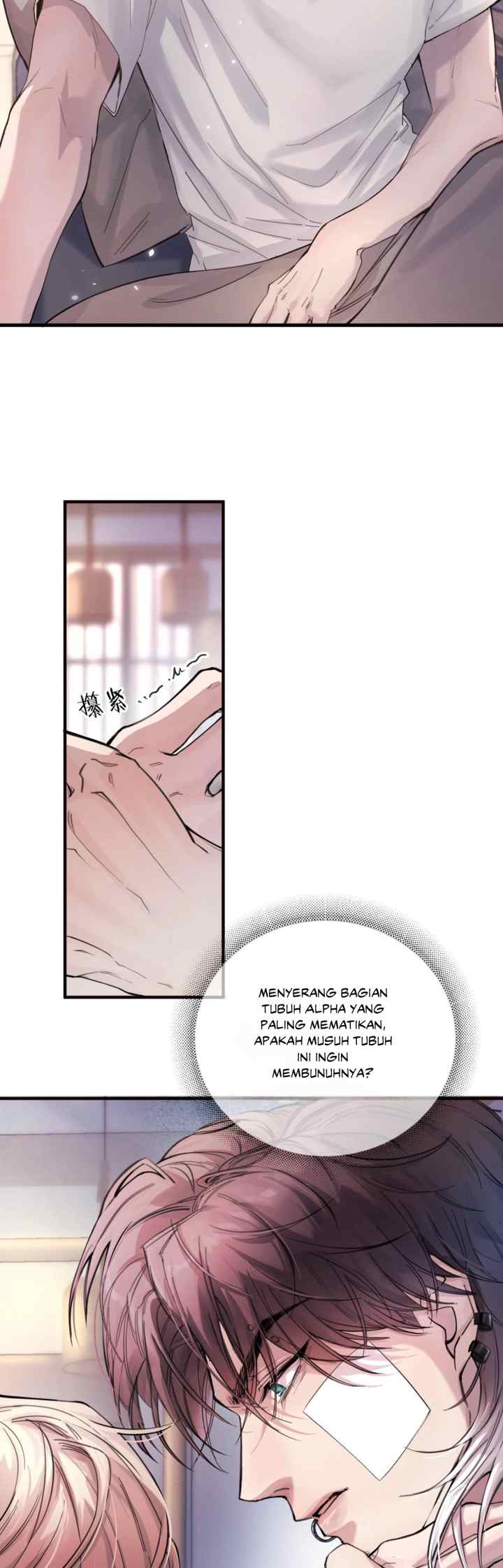 Fly Over the Sea chapter 3 halaman 8
