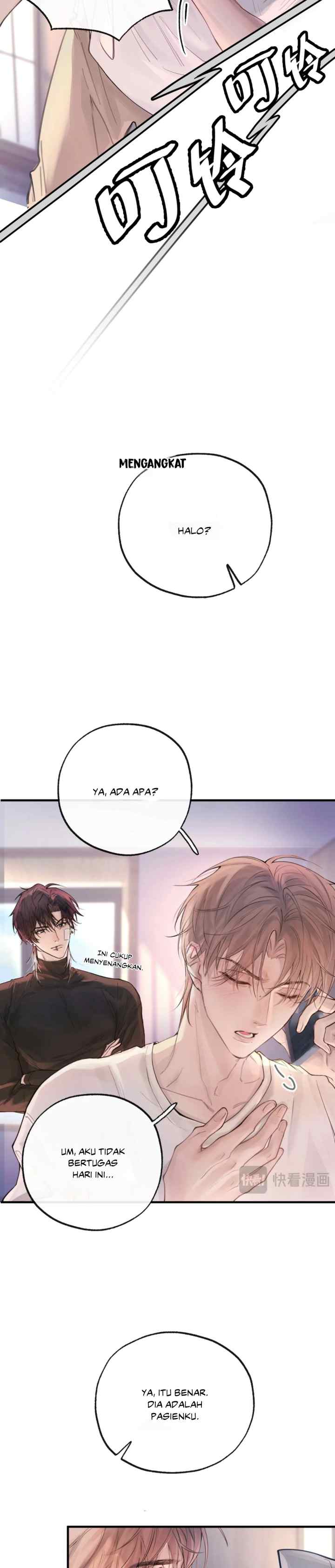 Fly Over the Sea chapter 6 halaman 4