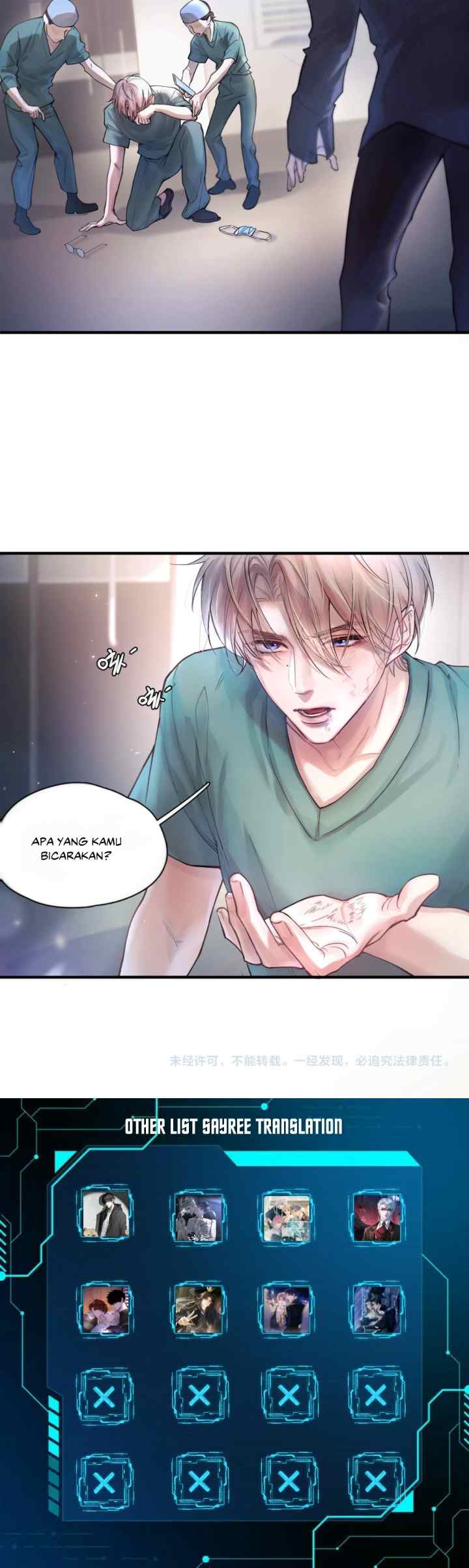 Fly Over the Sea chapter 6 halaman 18