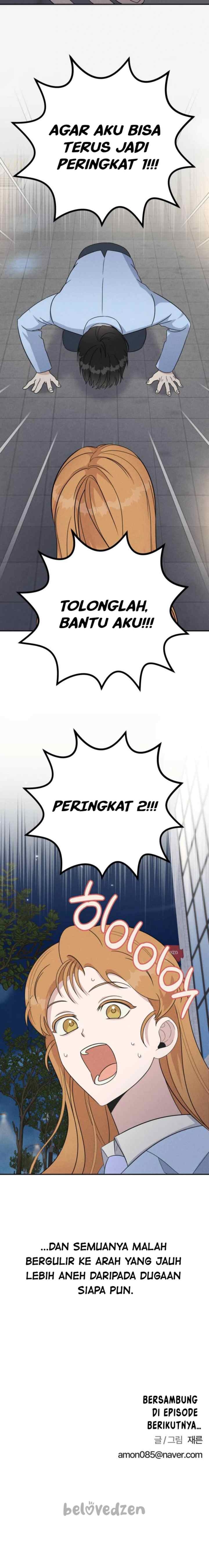 For First Place chapter 1 halaman 20