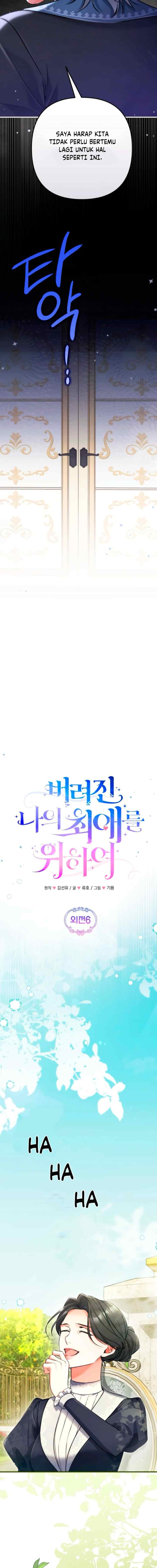 For My Forsaken Love chapter 119 halaman 11