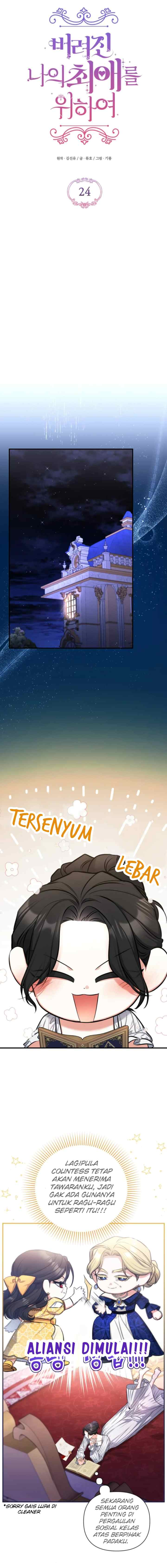 For My Forsaken Love chapter 24 halaman 12