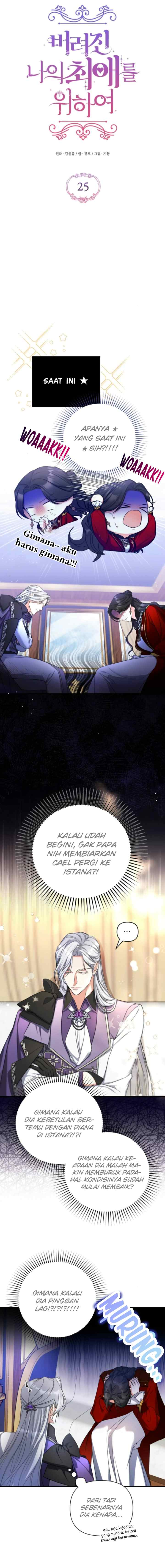 For My Forsaken Love chapter 25 halaman 11