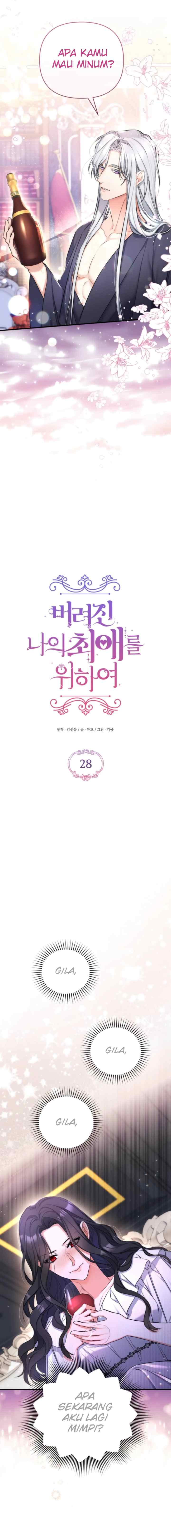 For My Forsaken Love chapter 28 halaman 4