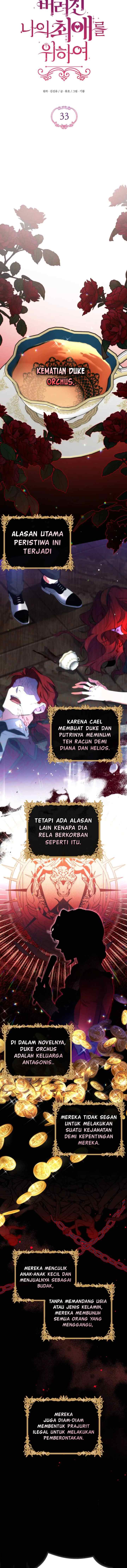 For My Forsaken Love chapter 33 halaman 5