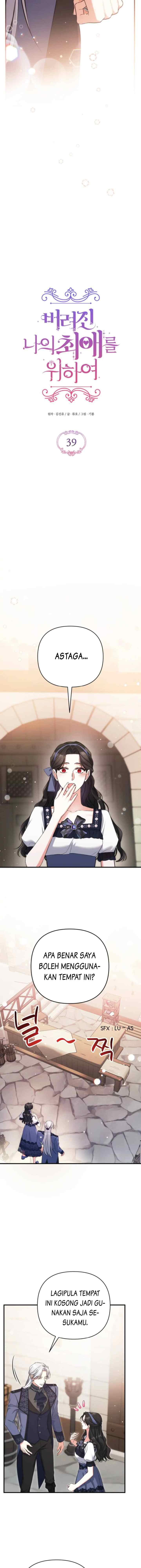 For My Forsaken Love chapter 39 halaman 8