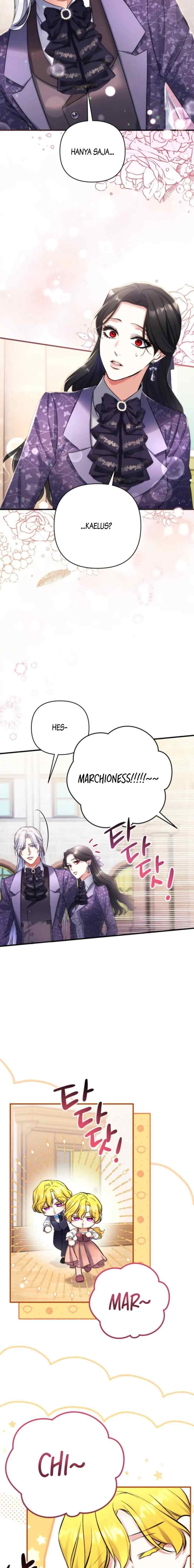 For My Forsaken Love chapter 51 halaman 5