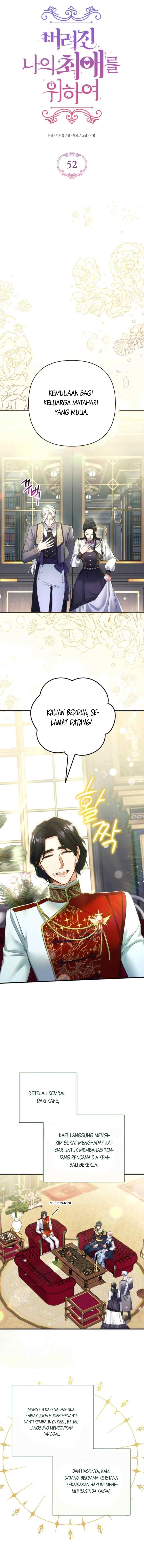 For My Forsaken Love chapter 52 halaman 4