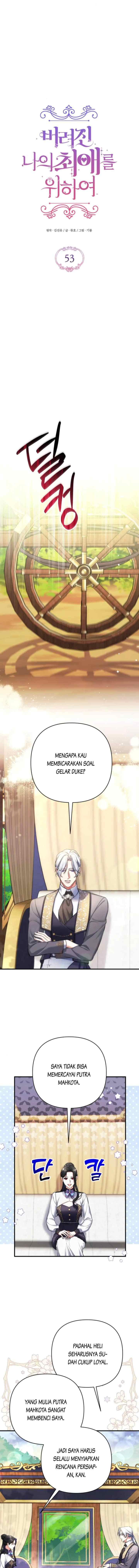 For My Forsaken Love chapter 53 halaman 5