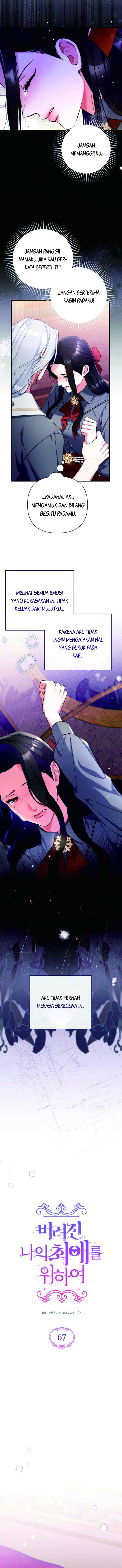 For My Forsaken Love chapter 67 halaman 5