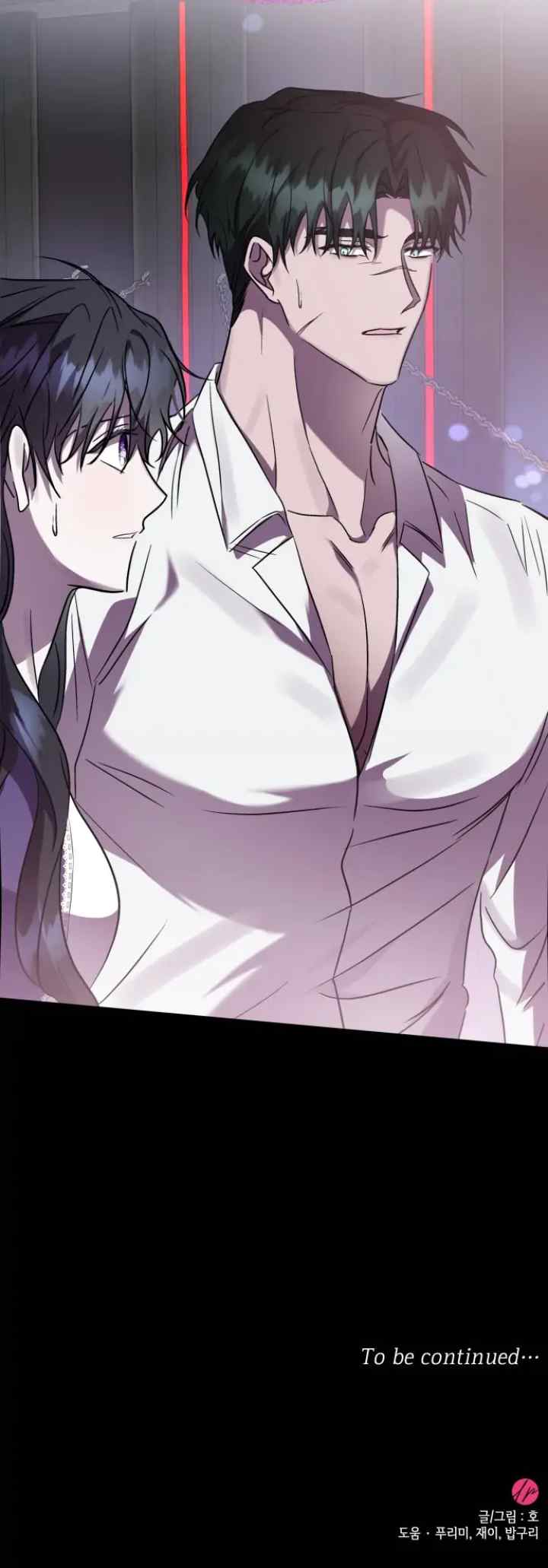 For the Happy Ending of the Ravages chapter 41 halaman 14