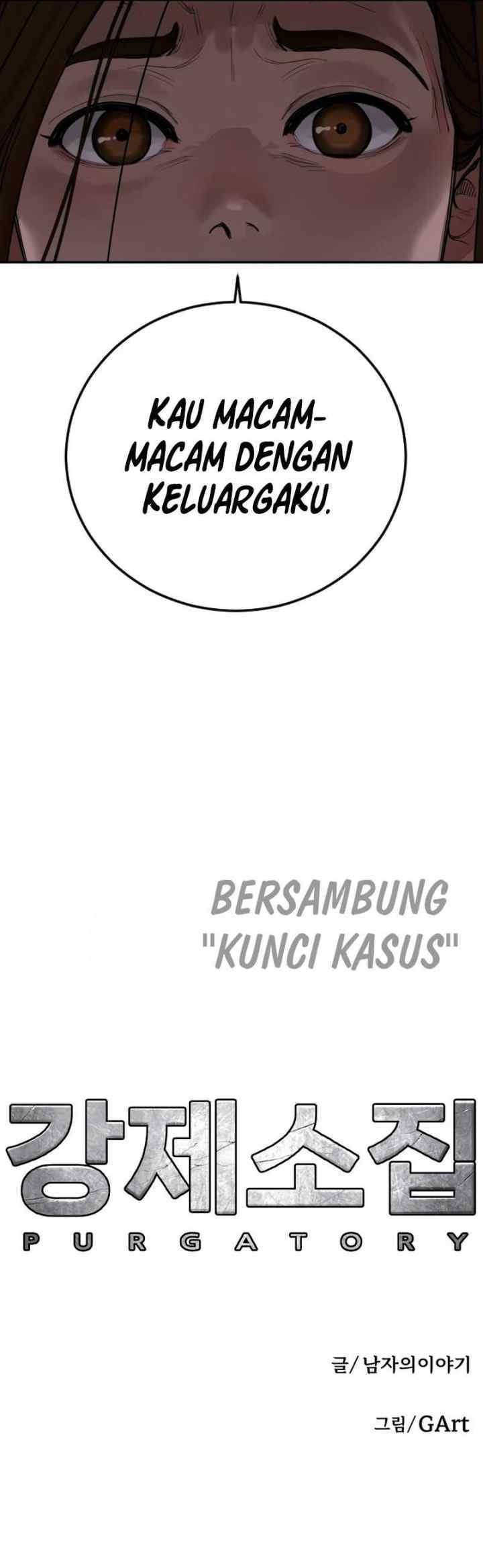 Forced Summon (Purgatory) chapter 8 halaman 11