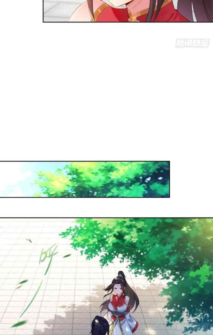 Forced To Become the Villain's Son-in-law chapter 68 halaman 12