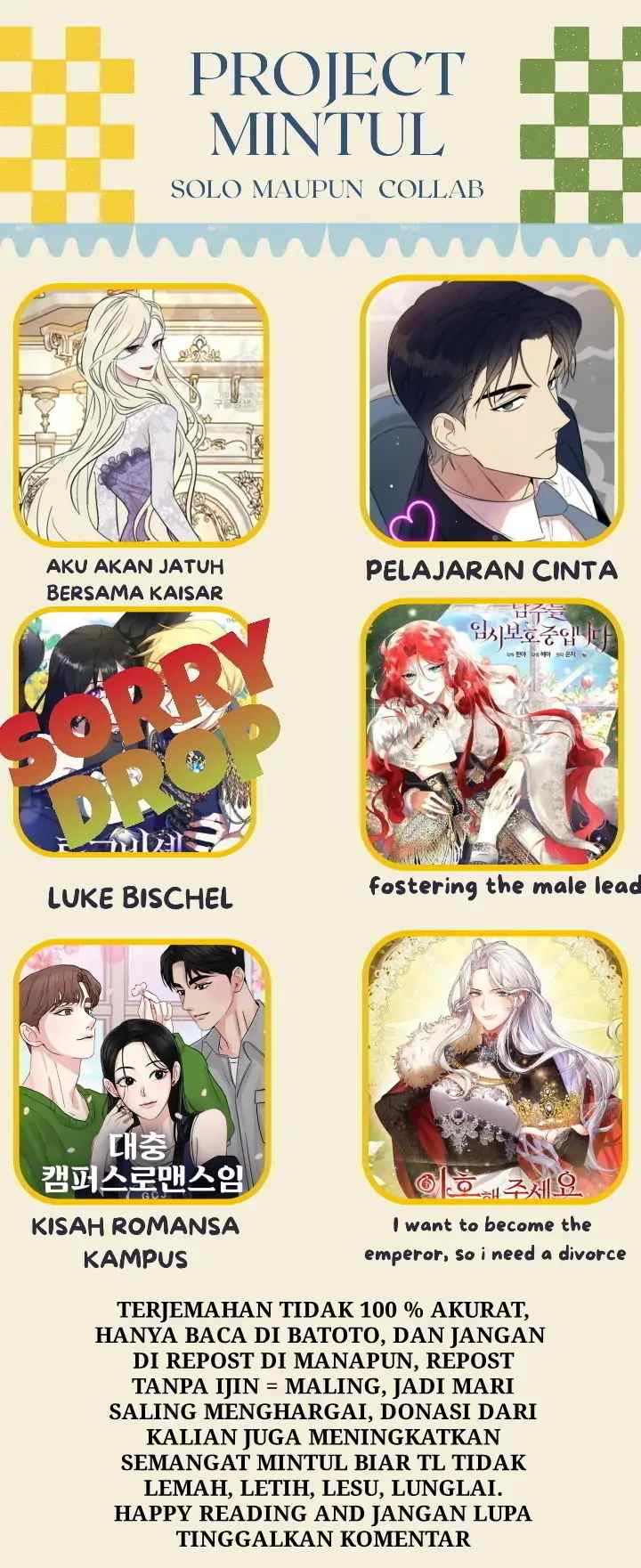 Fostering the Male Lead chapter 25 halaman 14