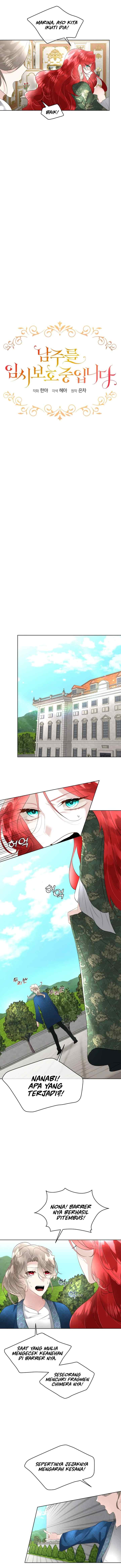 Fostering the Male Lead chapter 30 halaman 6