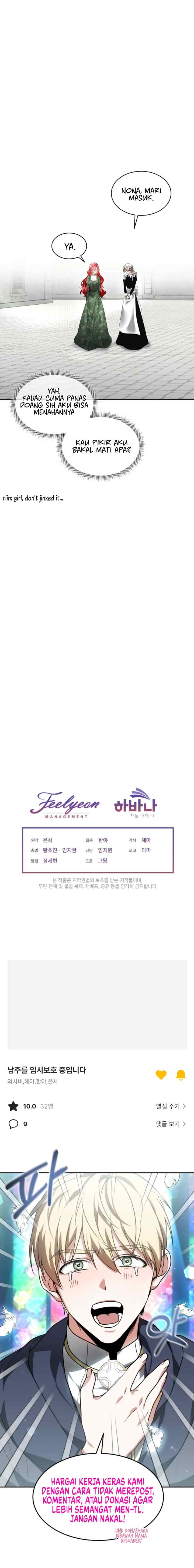 Fostering the Male Lead chapter 31 halaman 12