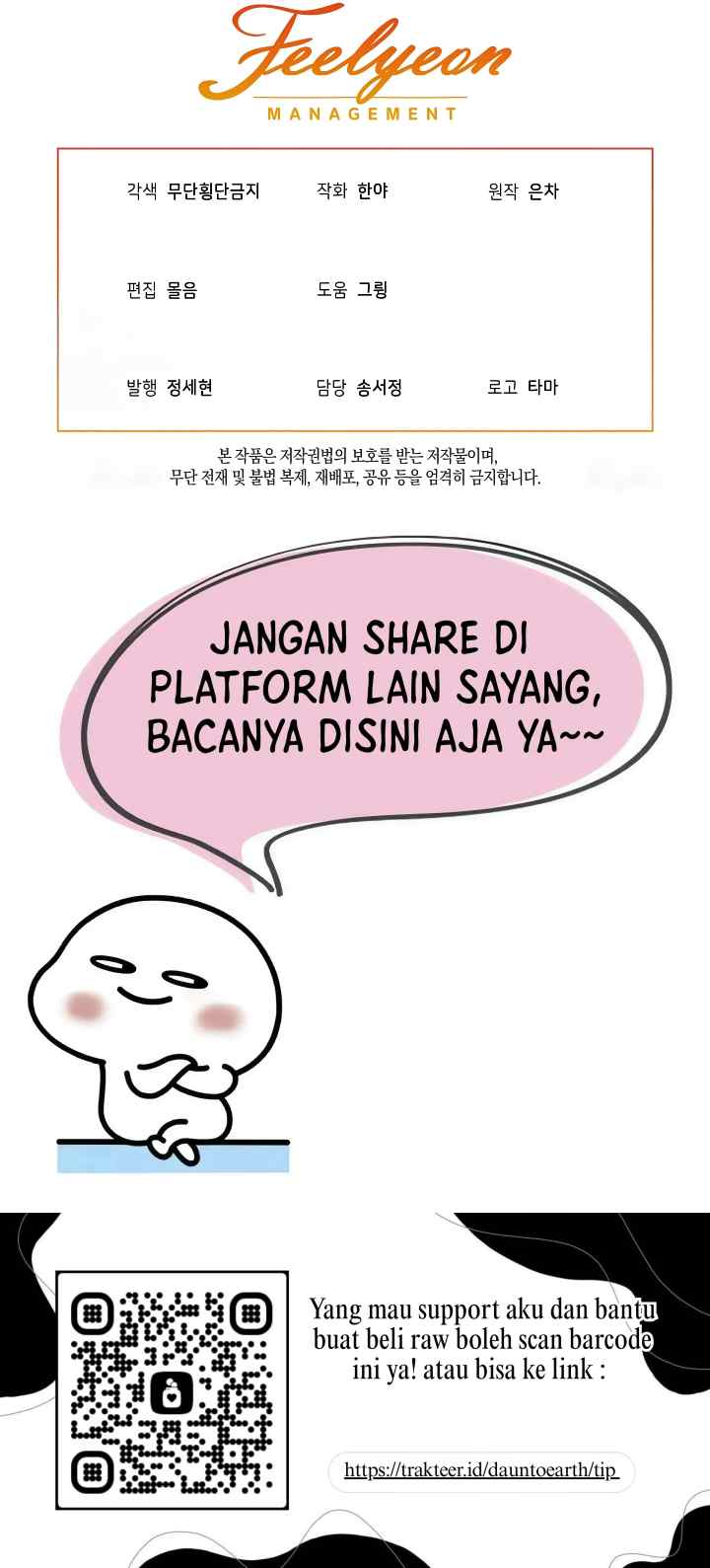 Fostering the Male Lead chapter 92 halaman 19