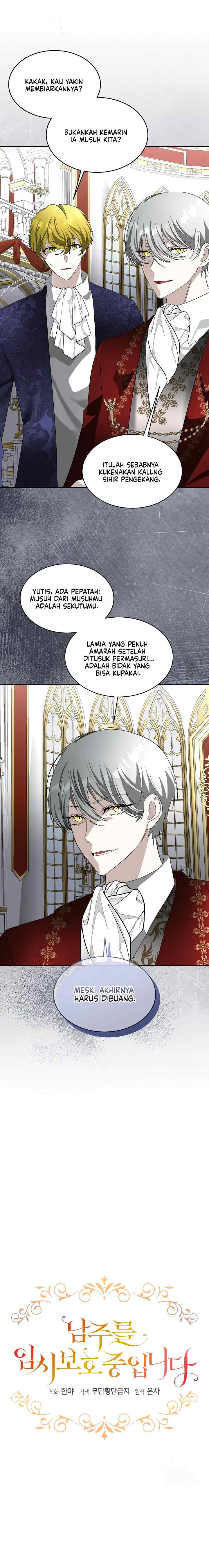 Fostering the Male Lead chapter 94 halaman 5