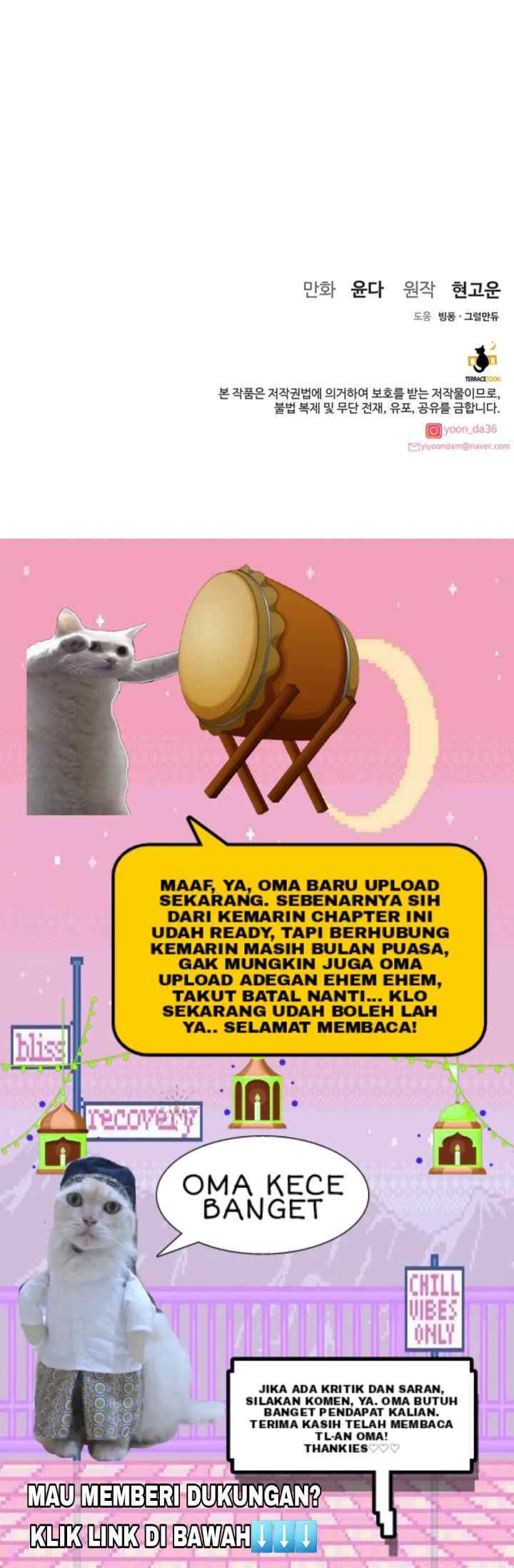 Four Ways to Find a Wife chapter 66 halaman 13