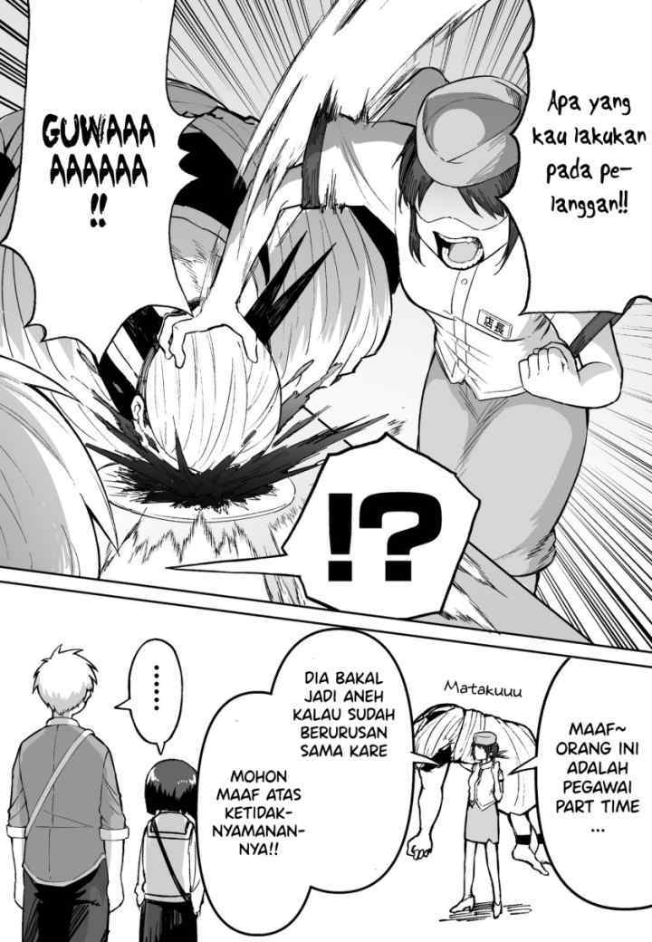 FPS de Shoshinsha Bokotte Real Fight ni Hattenshita Kekka w chapter 20 halaman 4