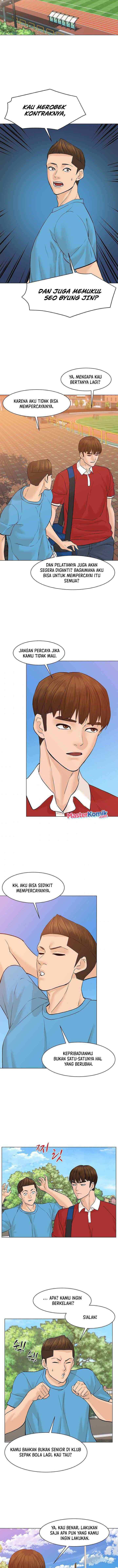 From the Grave and Back chapter 42 halaman 7
