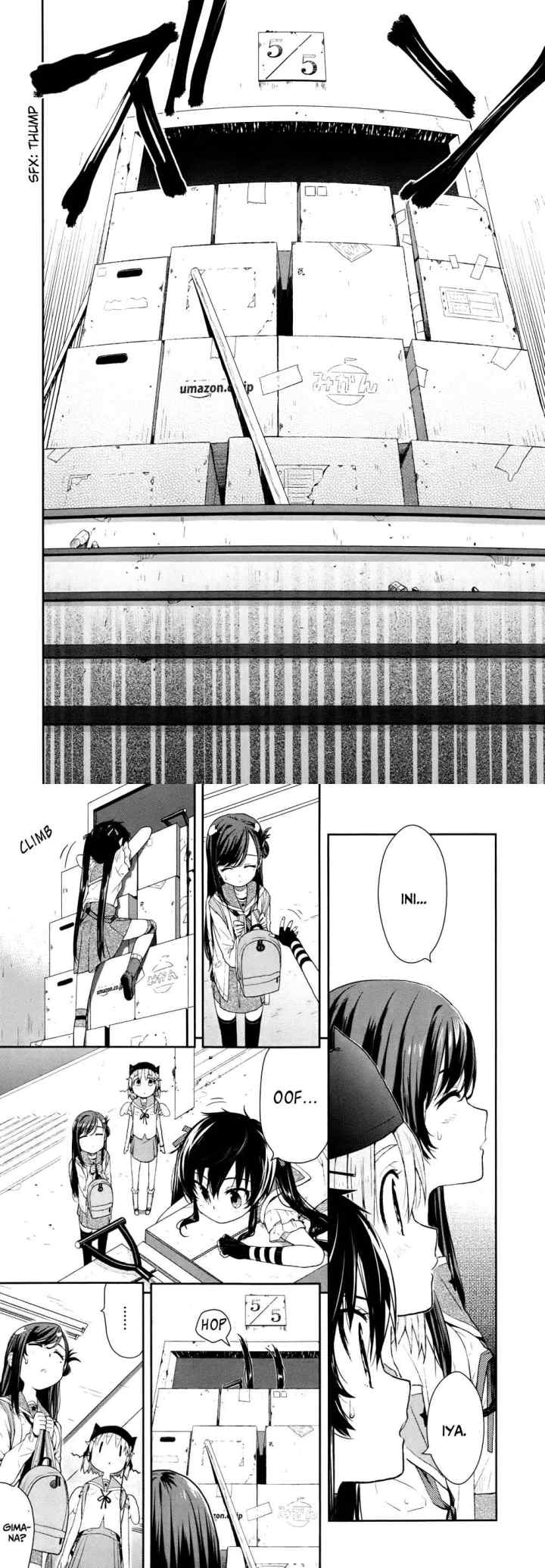 Gakkou Gurashi! chapter 10 halaman 11