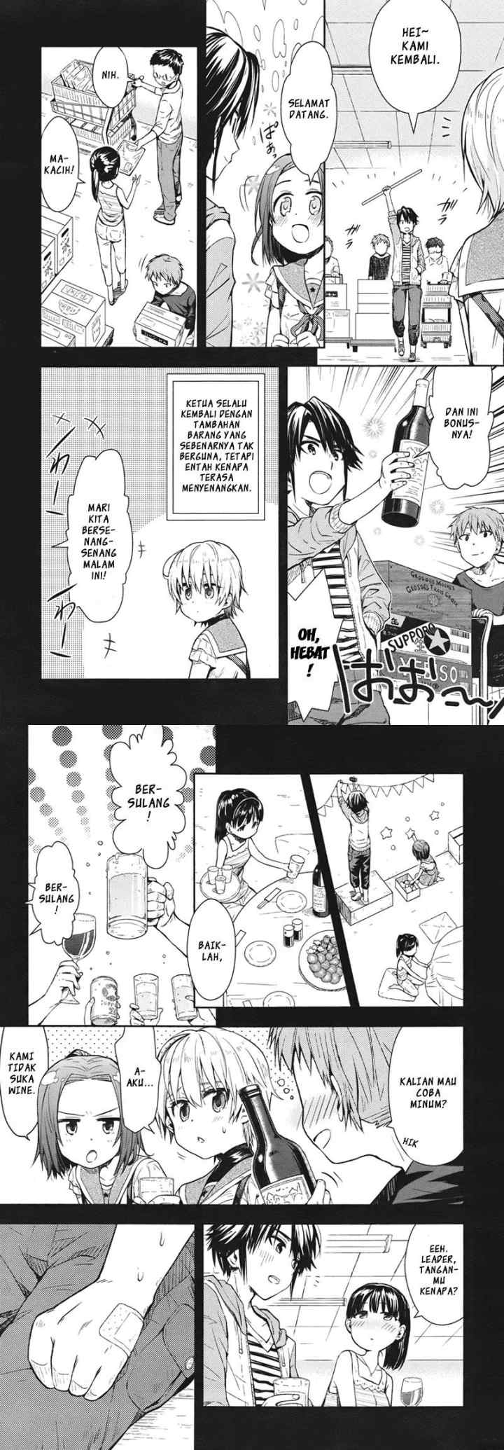 Gakkou Gurashi! chapter 12 halaman 12