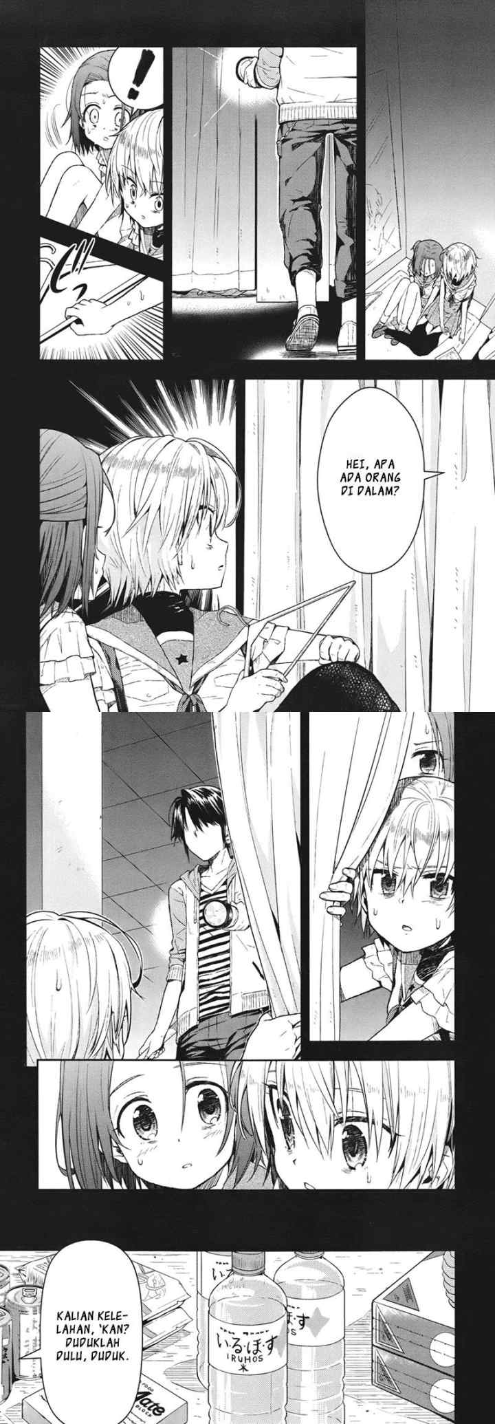 Gakkou Gurashi! chapter 12 halaman 8