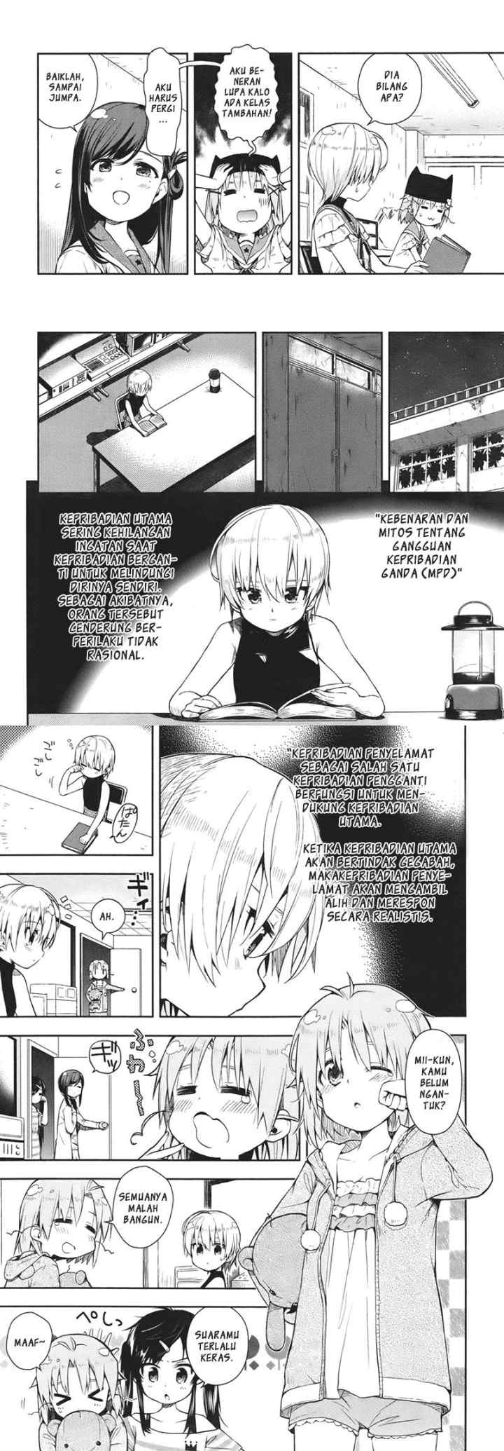 Gakkou Gurashi! chapter 15 halaman 7