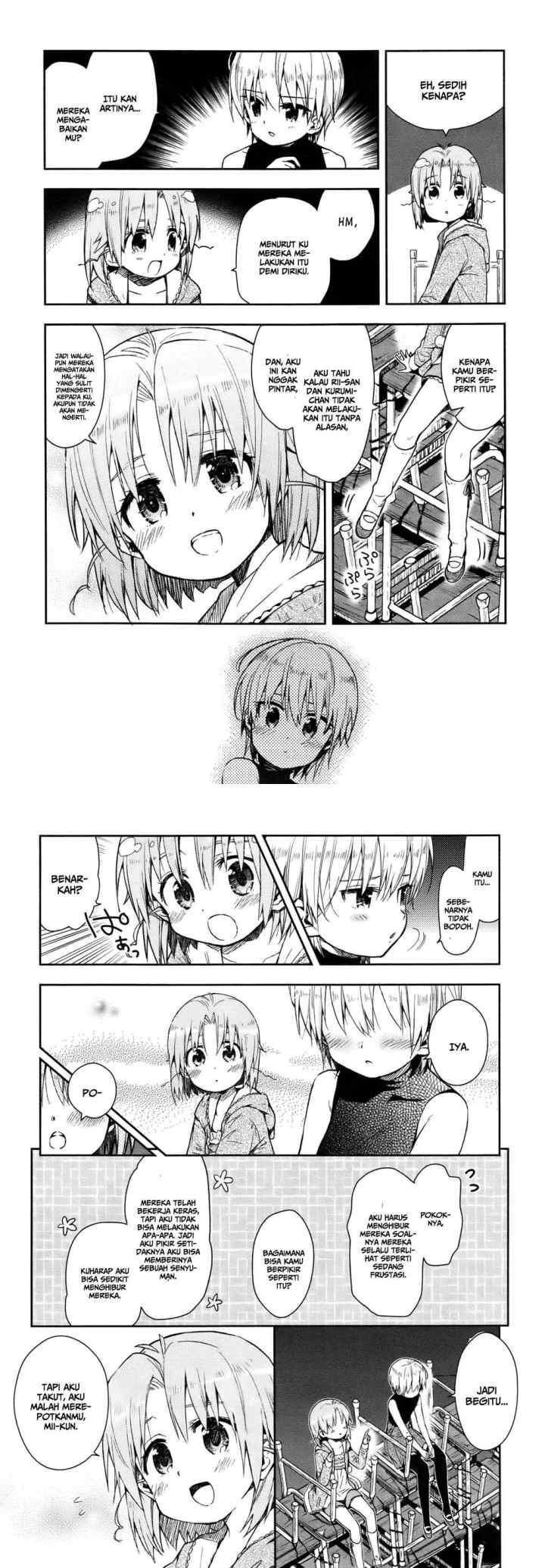Gakkou Gurashi! chapter 16 halaman 12