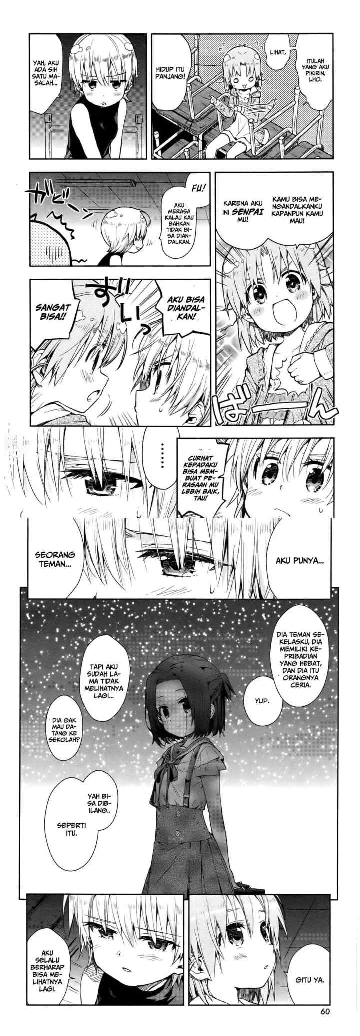 Gakkou Gurashi! chapter 16 halaman 14