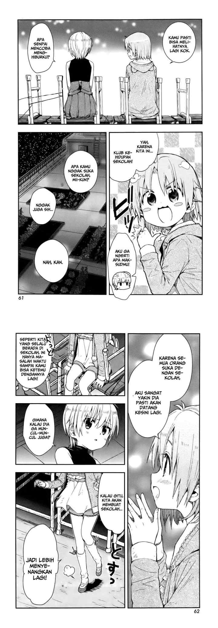 Gakkou Gurashi! chapter 16 halaman 15