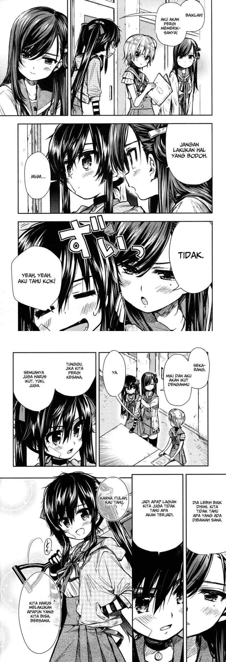 Gakkou Gurashi! chapter 23 halaman 5