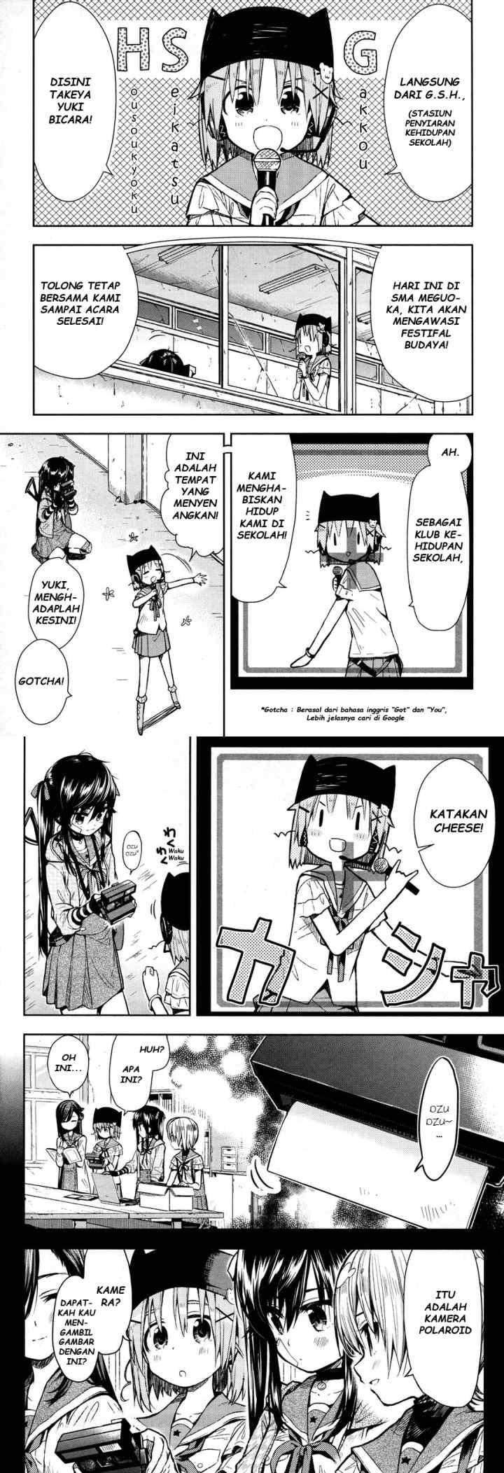 Gakkou Gurashi! chapter 25 halaman 5
