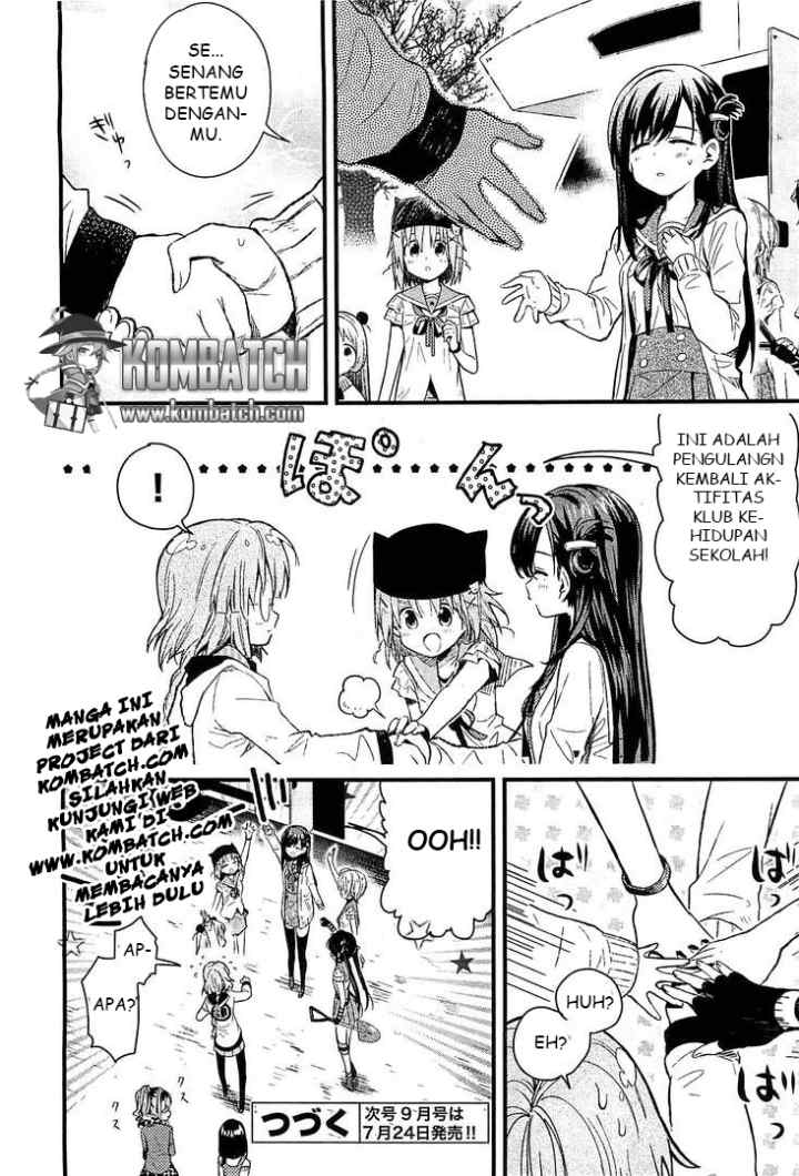 Gakkou Gurashi! chapter 37 halaman 14