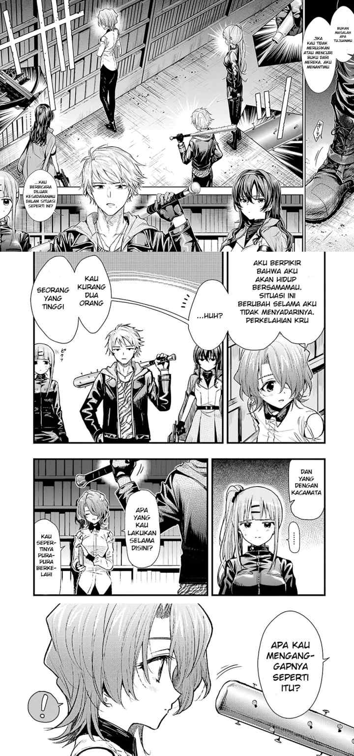 Gakkou Gurashi! chapter 45 halaman 8