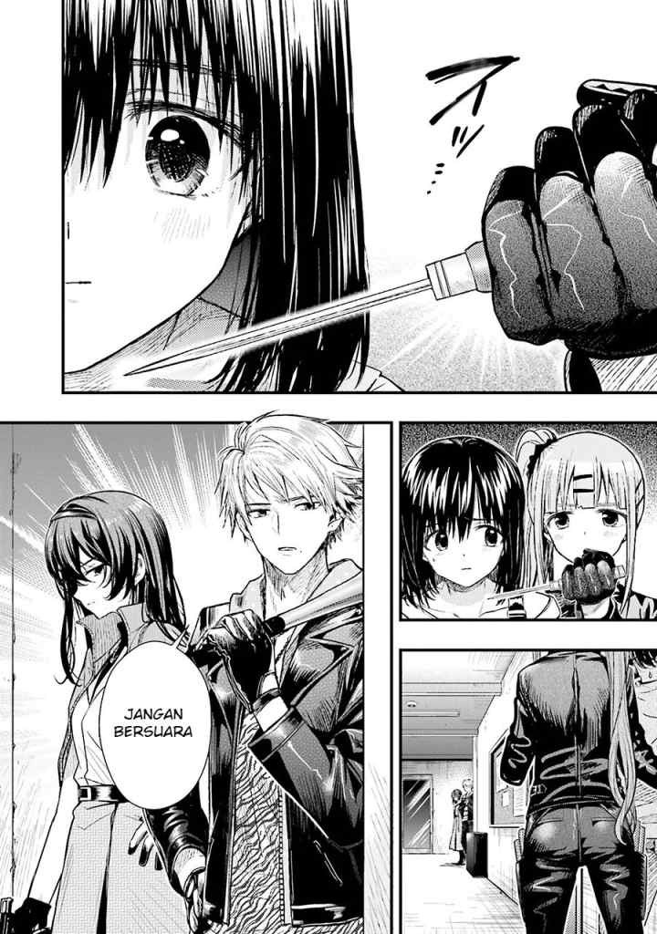 Gakkou Gurashi! chapter 47 halaman 16