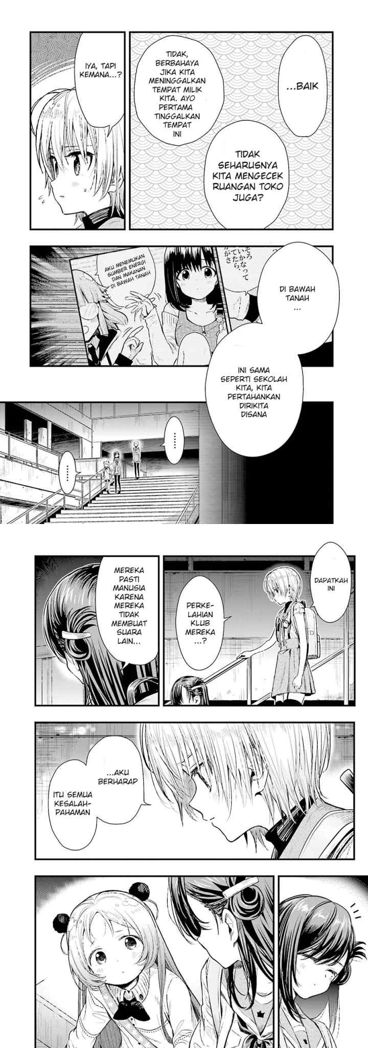 Gakkou Gurashi! chapter 48 halaman 6