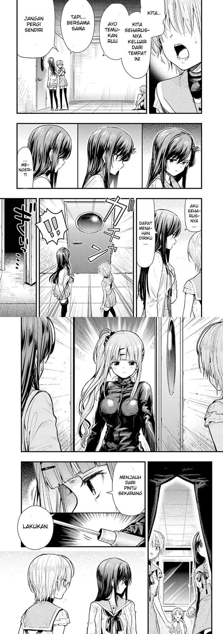 Gakkou Gurashi! chapter 49 halaman 5