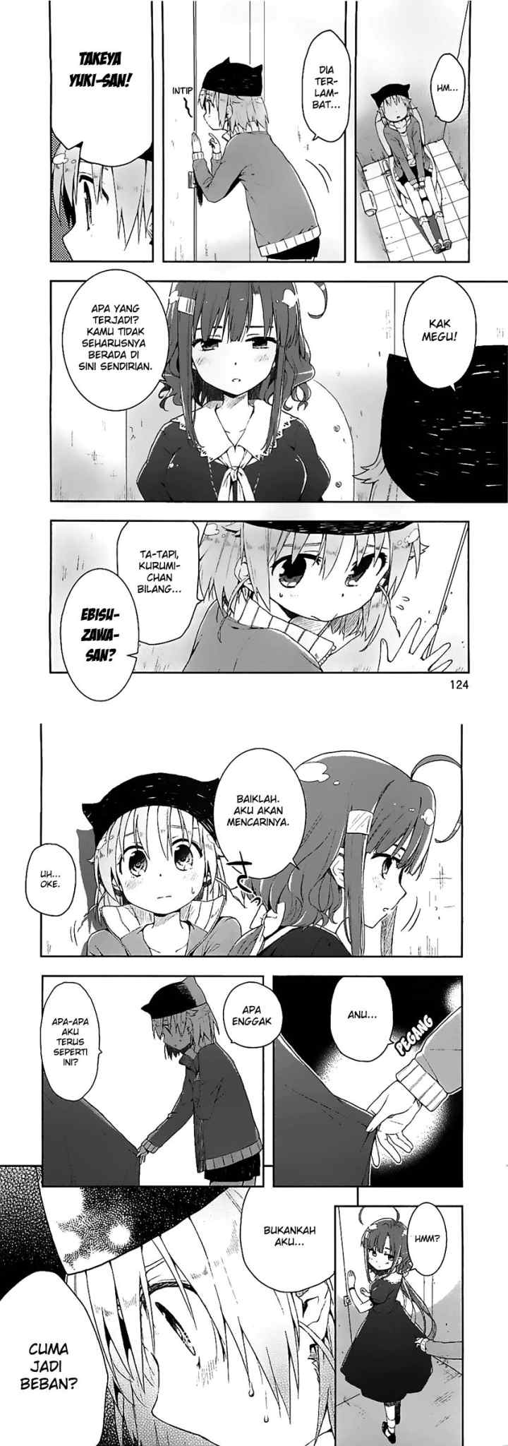Gakkou Gurashi! chapter 5 halaman 9
